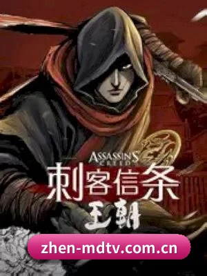 正式上线